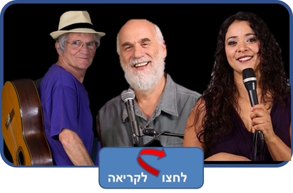 קאמרי