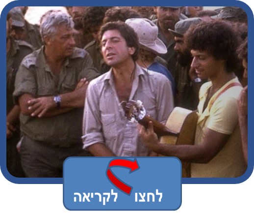 תפנקי