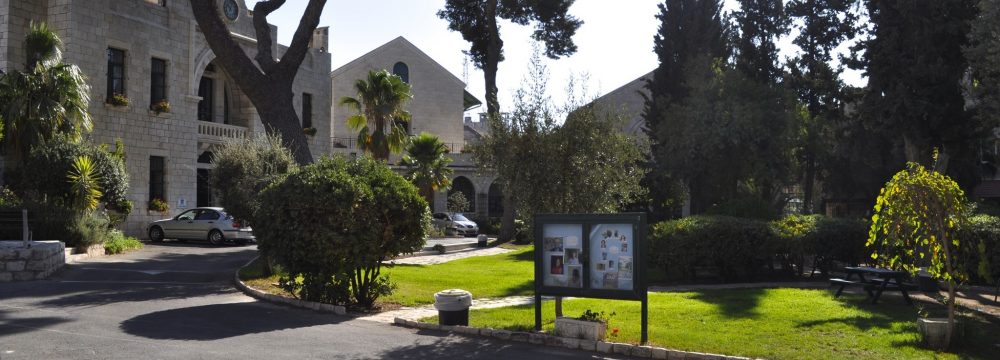 כן ייערך הכנס כן ייערך הכנס