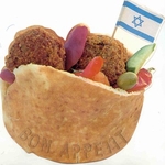 תרומת פלאפל לחירות