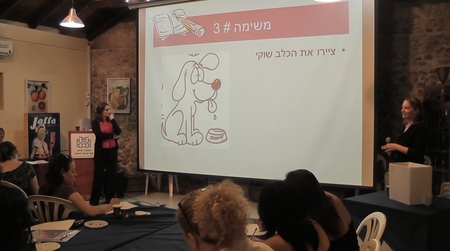 גלרית תמונות אשפי המוטיבציה גלרית תמונות אשפי המוטיבציה