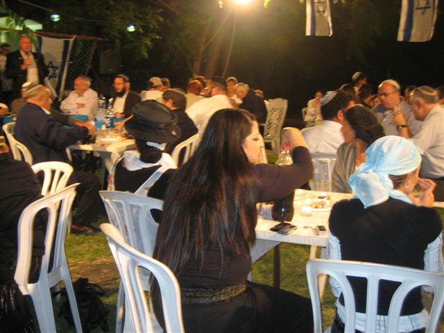סעודת הודיה ביום העצמאות