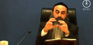 הקלק לצפייה אחת