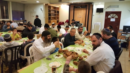 הקלק לצפייה