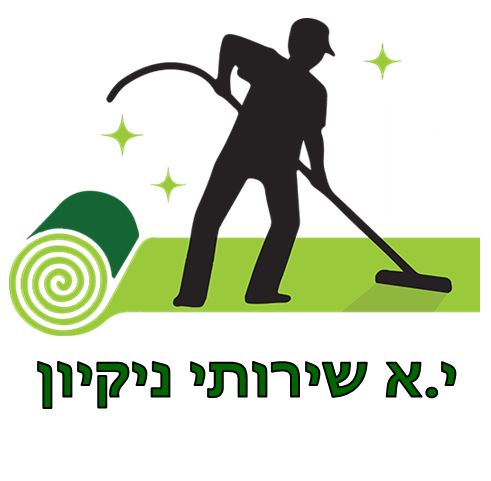י.א שירותי נקיון