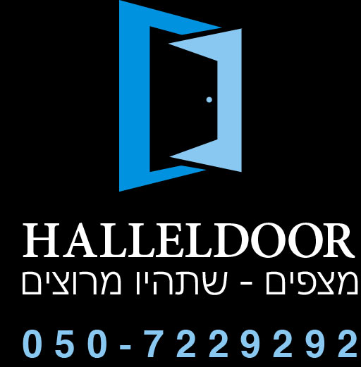 HallelDoor  הלל דור - ציפוי דלתות מגנטי