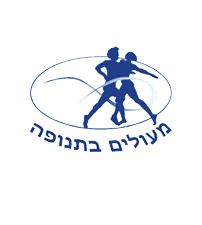 מעולים בתנופה - עמותה לתרבות, אומנות וספורט
