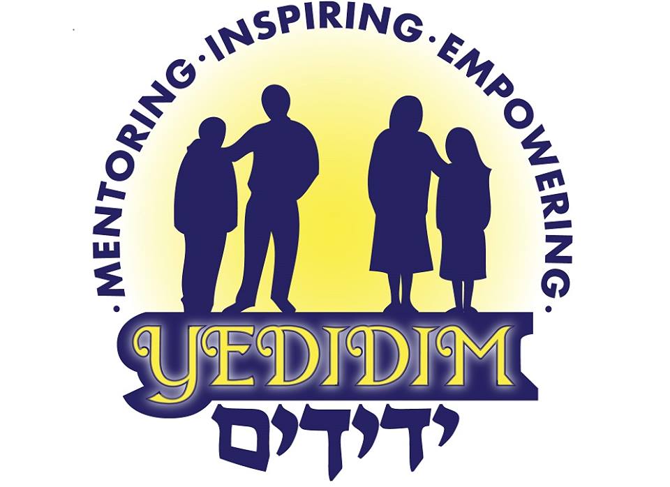 אגודת ידידים