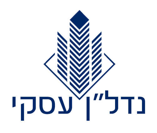 נדלן עסקי