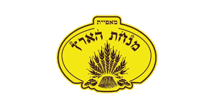 מִנְחָת הָאָרֶץ - רשת מאפיות