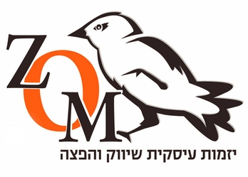 Z.O.M - שי זמיר - יזמות עסקית שיווק והפצה