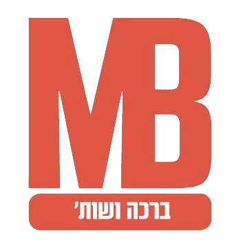 משרד עו"ד ברכה - עמרם ושות'