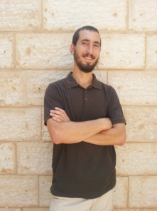 תמונה של אליאל רוטנמר