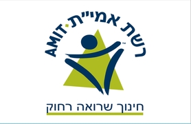 פיתוח התכנית נעשה יחד עם עם מנהלת תחום "תורת חיים" ברשת אמי"ת