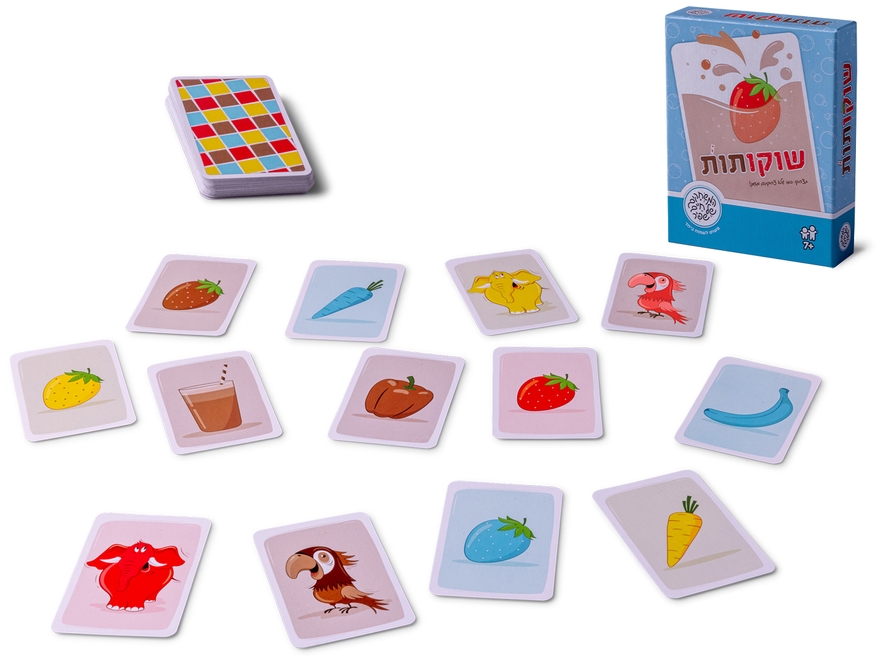 טרפת שוקו-תות