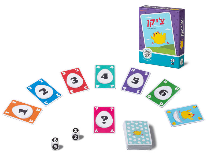 סרטון צ'יקן