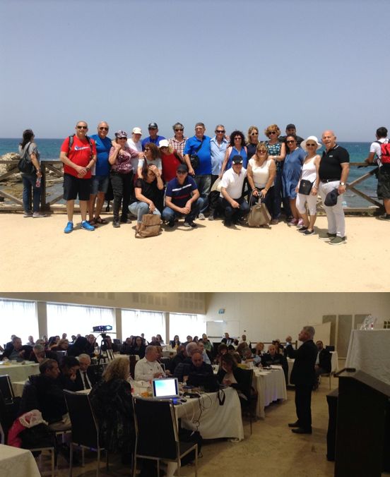 טיול לקיסריה