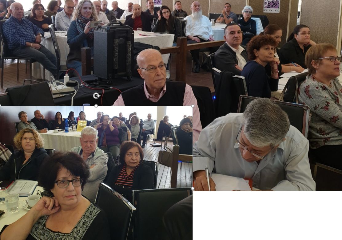 טיול לקיסריה