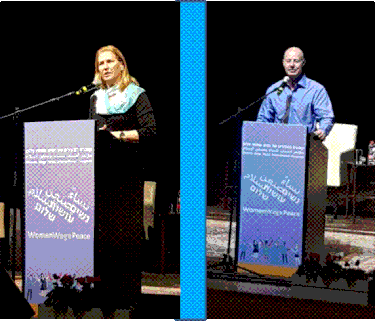 ציפי לבני מימין ןצחי הנגבי משמאל