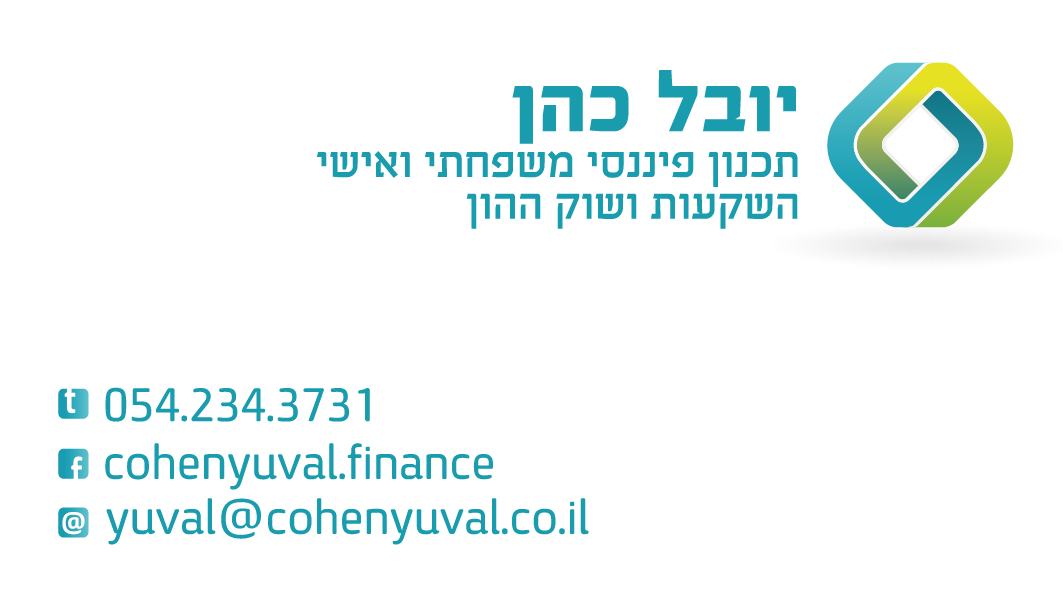עמוד הבית