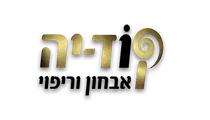 מרכז קוד-יה