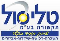 קפצו לבקר את האתר שלנו!