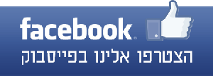 הפייסבוק של MY MOMENT