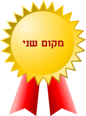 c33942c2378e3680c9e3412f5920093e_186X250.png?cc=8&convert=webp&ver=3.12&rxc=1705555702