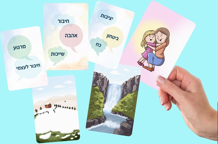 רילקס - קלפי מיומנויות ויסות, הרגעה, חיבור למשאבים 2