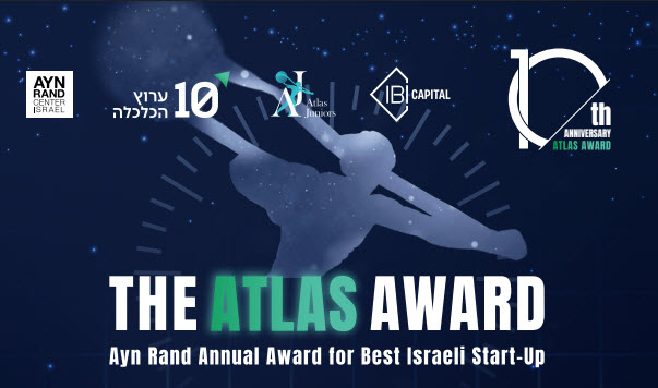 נפתחה הרשמה להגשת מועמדות