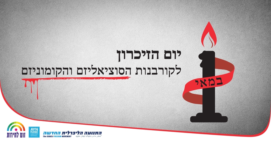 להצטרפות למפגשים בזום