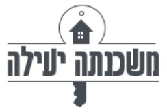 לוגו משכנתה יעילה