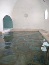 Therma, Gera