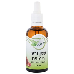 מחזק טבעי למערכת החיסון