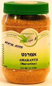 אמרנט