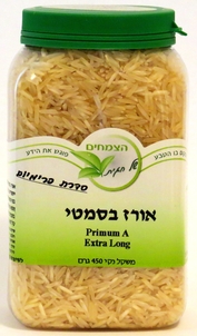 אורז בסמטי