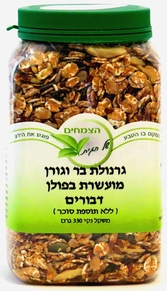 גרנולה
