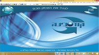 מחולל דוחות