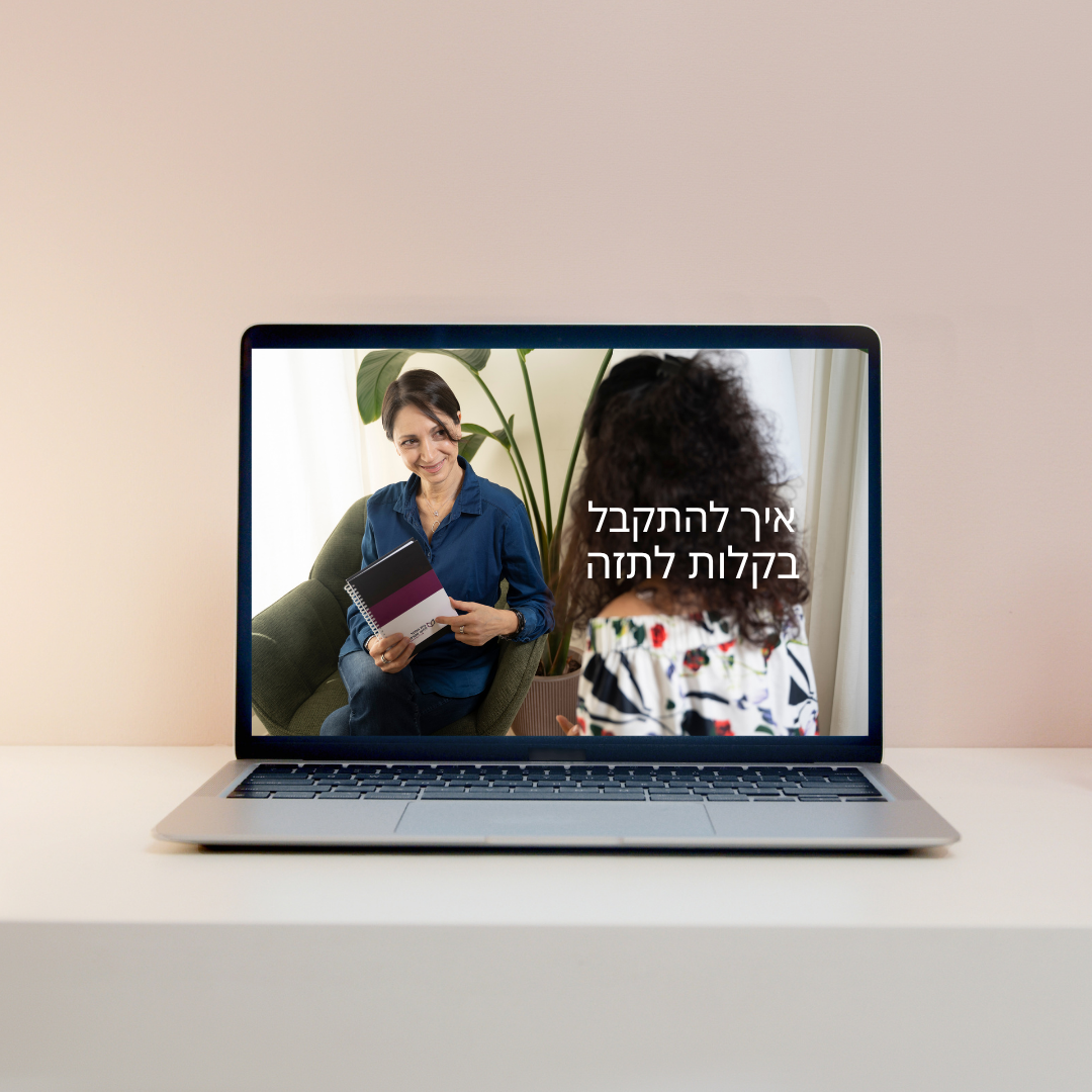 עיצובי