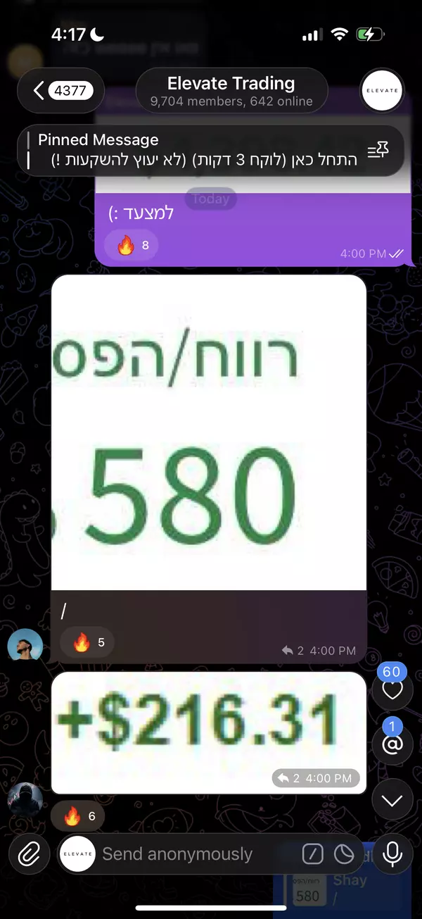 עדות תלמיד