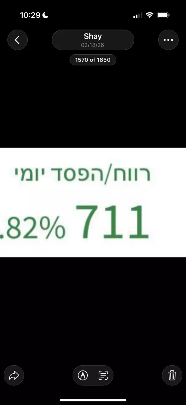 עדות תלמיד