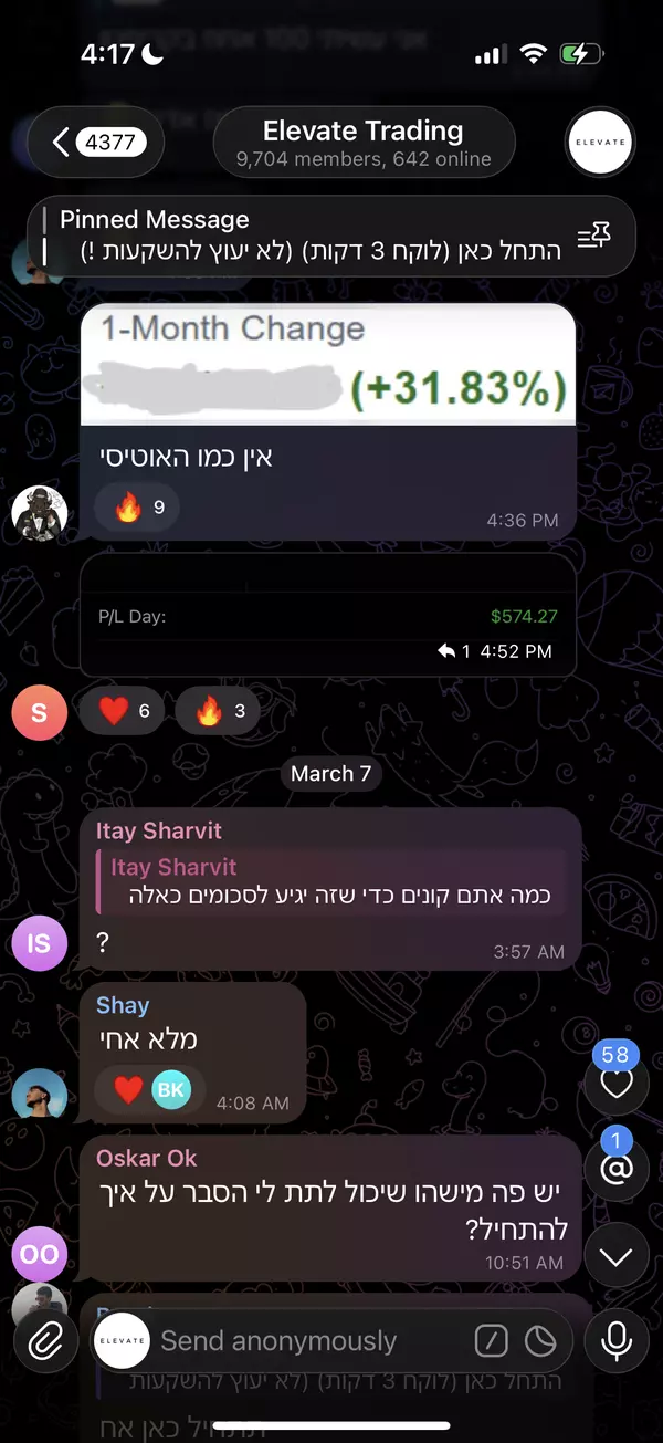 עדות תלמיד