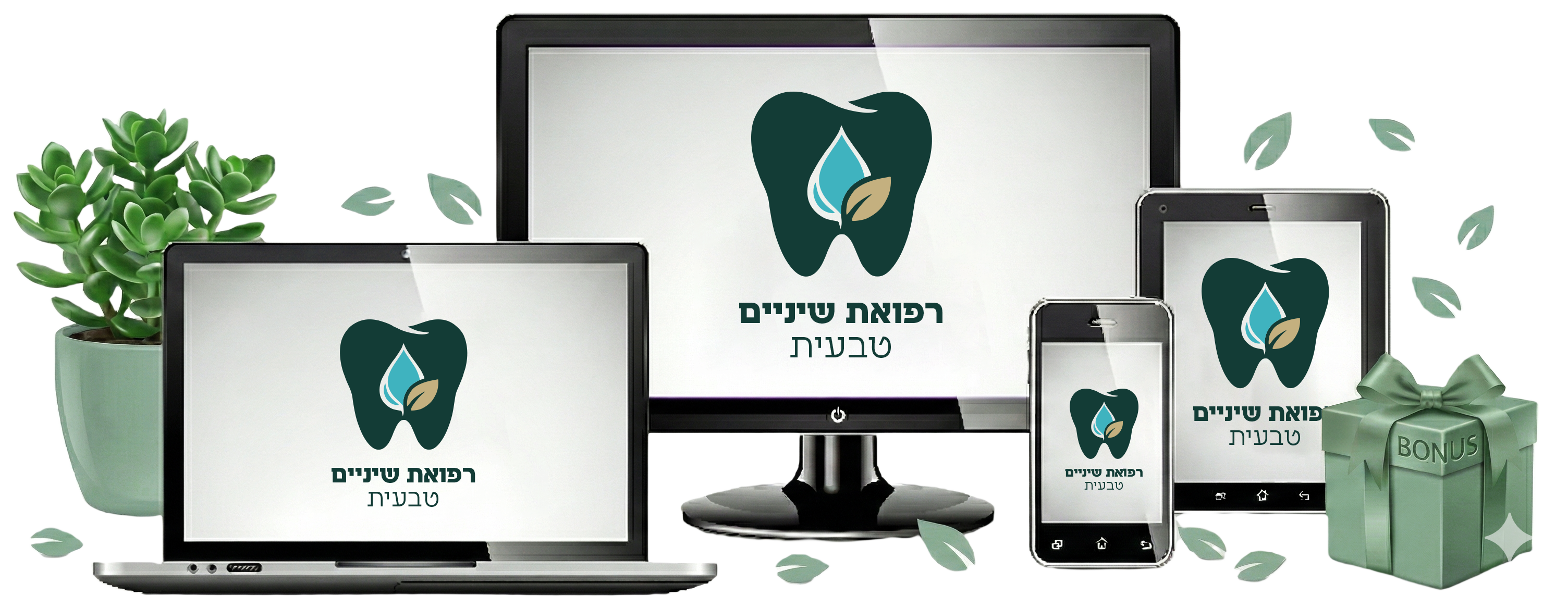 לוגו הקורס