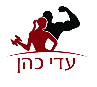 חיטוב בהתאמה אישית